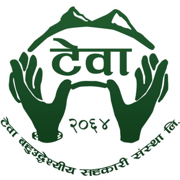 Sahakari Akhabar